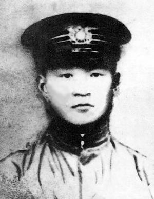 施從雲